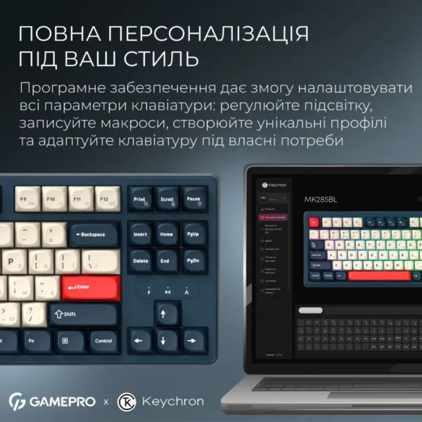 Клавіатура GamePro Asgard Ragnar (MK285BL) (Blue) (UA)