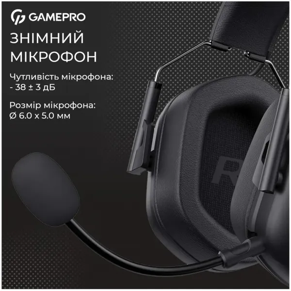 Гарнітура GamePro Genesis Hunter (Black) (UA)