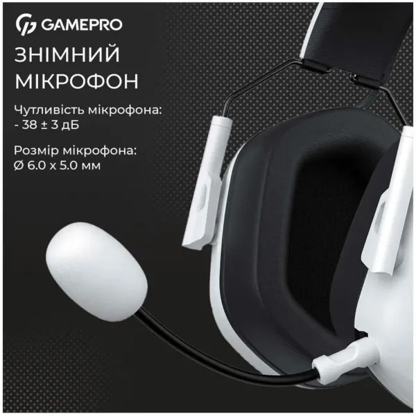 Гарнітура GamePro Genesis Hunter (White) (UA)