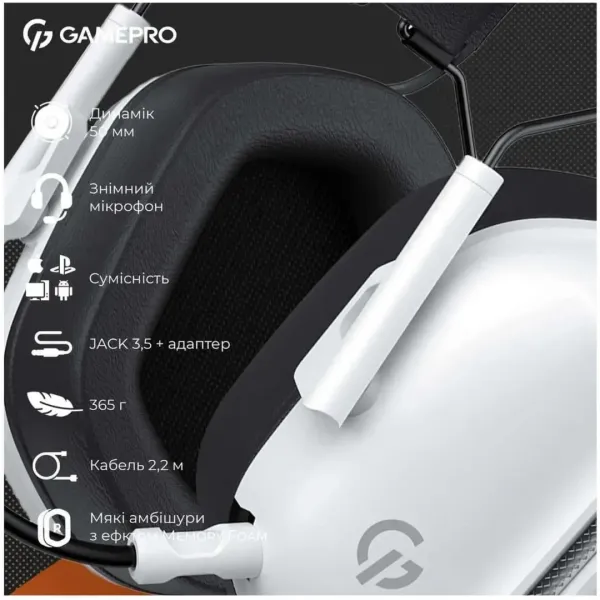 Гарнітура GamePro Genesis Hunter (White) (UA)
