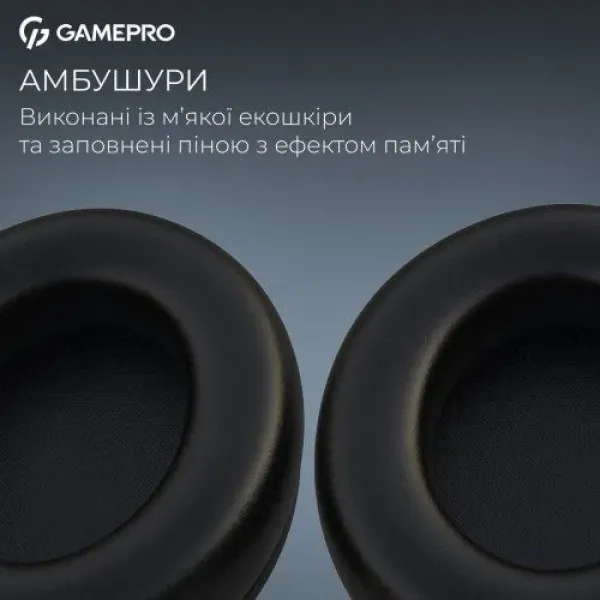 Гарнітура GamePro Asgard Freya (Black) (UA)