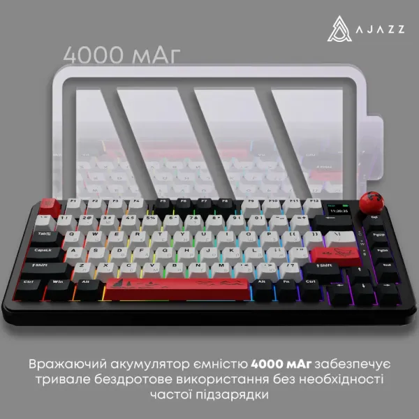 Клавіатура ігрова Ajazz AK820 MAX Avocado Switch (Black) (AK820MAX-AS-BG) (UA)