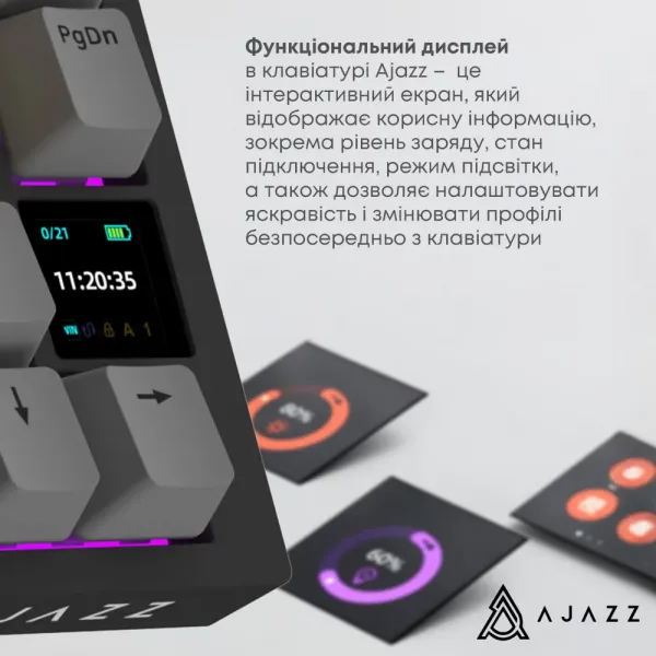 Клавіатура ігрова Ajazz AK820 PRO Flying Fish Switches (Black) (AK820PRO-FF-BGY) (UA)