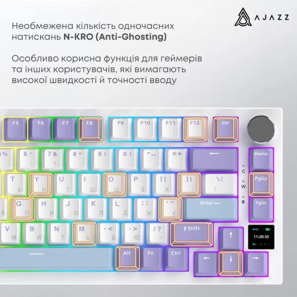 Клавіатура ігрова Ajazz AK820 PRO Flying Fish Switches (White/Purple) (AK820PRO-FF-PWB) (UA)
