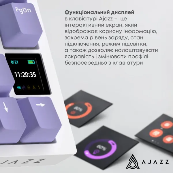 Клавіатура ігрова Ajazz AK820 PRO Flying Fish Switches (White/Purple) (AK820PRO-FF-PWB) (UA)