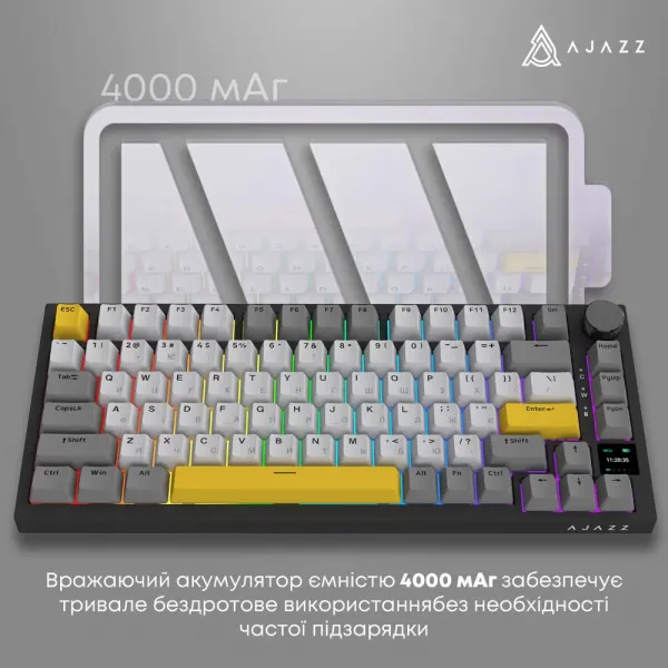 Клавіатура ігрова Ajazz AK820 PRO Gift Switch (Black) (AK820PRO-G-BGY) (UA)