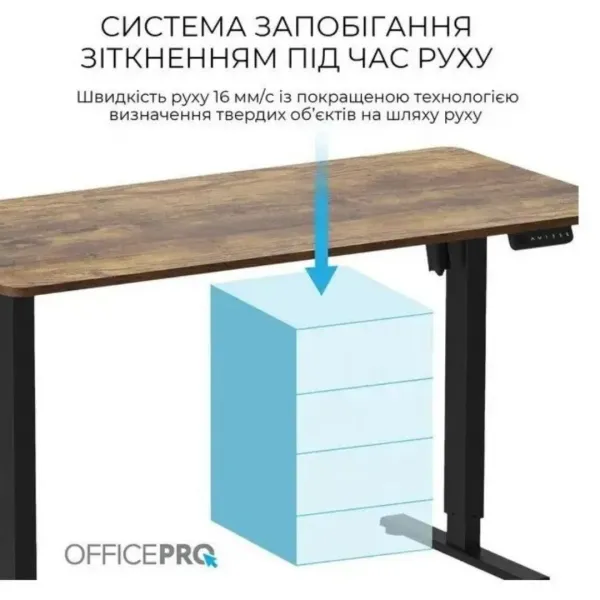Комп'ютерний стіл OfficePro ODE1670DW (Dark Wood/Black) (UA)