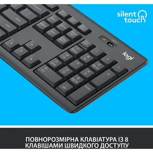 Комплект Logitech MK295 Combo (Black) (UA)