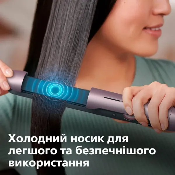 Випрямляч для волосся Philips Series 5000 (Light Pink)