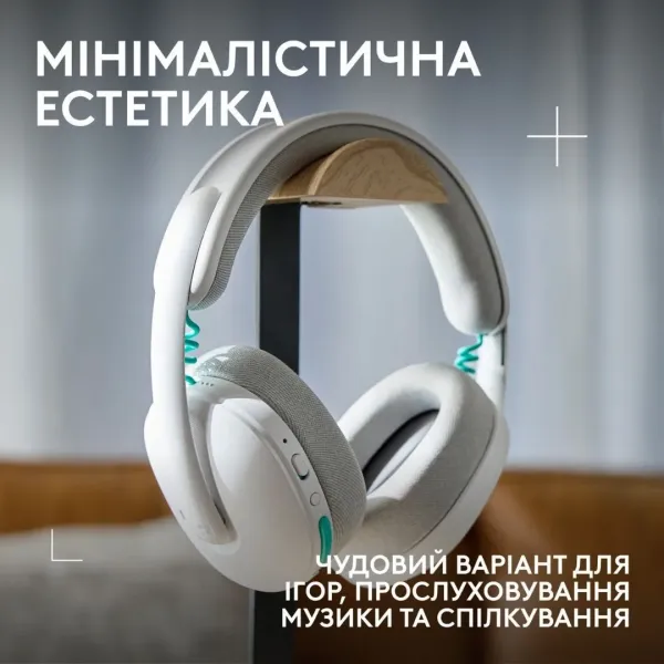 Гарнітура Logitech G325 Lightspeed Wireless (White) (UA)