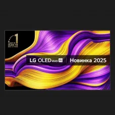 Телевізор LG 97 OLED97G54LW (UA)