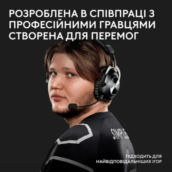 Ігрові навушники Logitech G Pro X2 Wireless LightSpeed (Magenta) (EU)