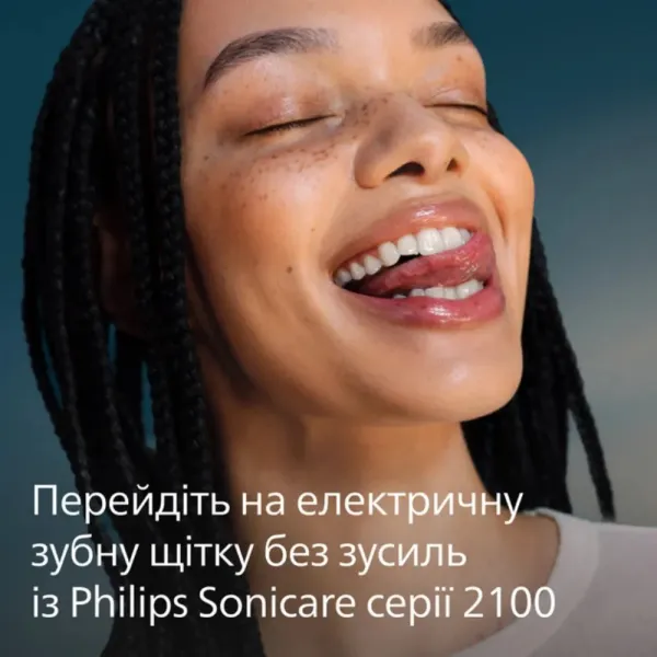 Зубна електрощітка Philips Sonicare Series 2100 (Blue)