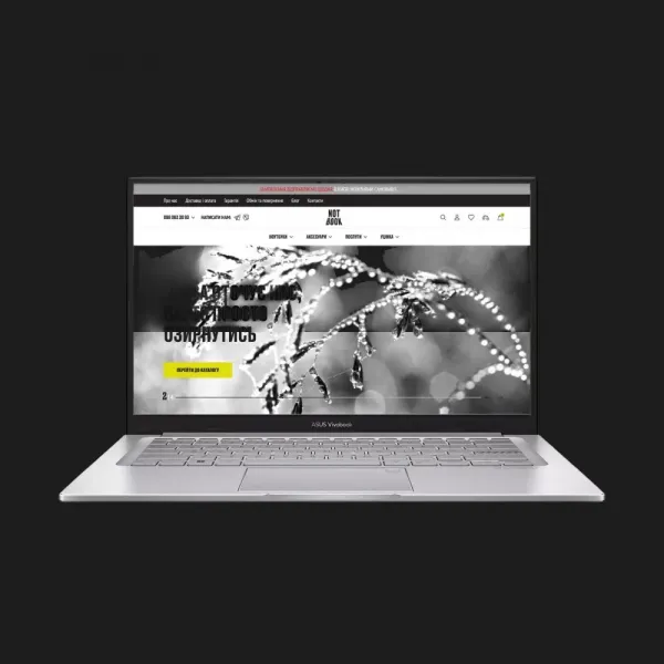 Ноутбук Asus VivoBook 15 F1504VAP 15,6" (Intel Core Ultra 5/16GB/512GB (SSD)/Intel Graphics) (F1504VAP-WH56) (Standard)