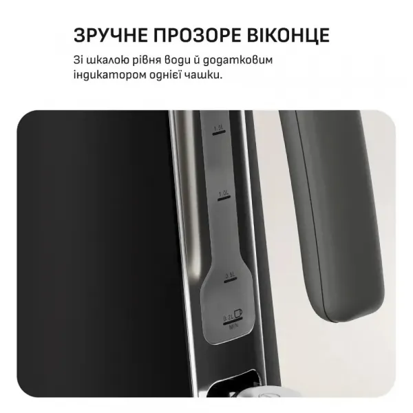 Електрочайник Tefal KI6668E0