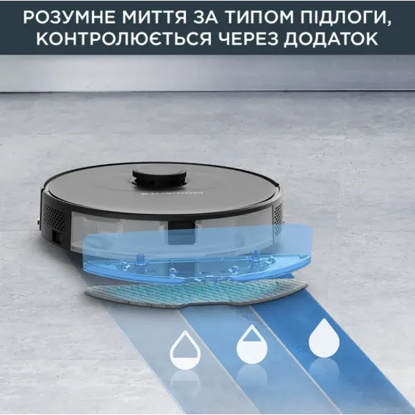 Робот-пилосос Rowenta X-Plorer Serie 85 (Black)