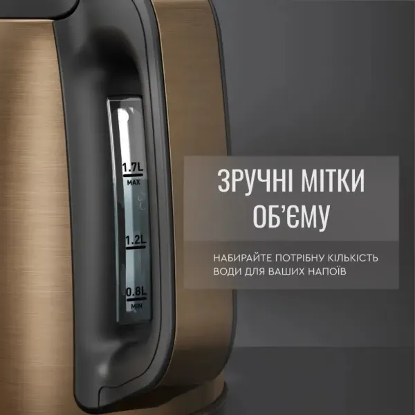 Електрочайник Tefal KI280G10