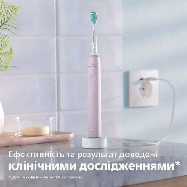 Зубна електрощітка Philips Gemini 3100 (Rose)