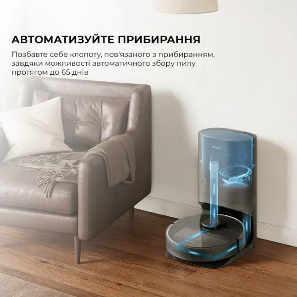 Робот-пилосос Dreame Bot D10s Plus (Black)