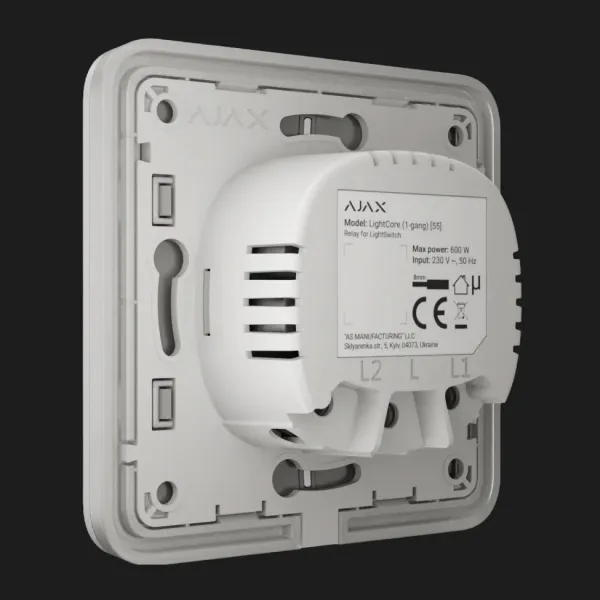 Вимикач двоклавішний Ajax LightSwitch (White)