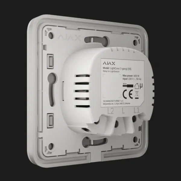 Вимикач одноклавішний Ajax LightSwitch (White)
