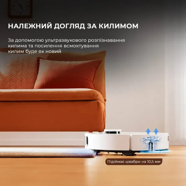 Робот-пилосос з вологим прибиранням Dreame Bot L10S PRO Ultra Heat (White)