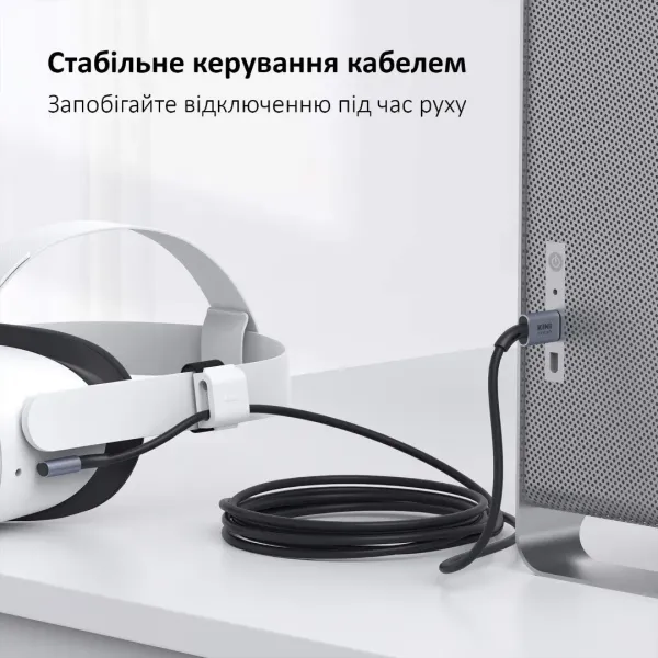 Кабель KIWI USB-A to USB-C для Oculus Quest 3/3s (Black)