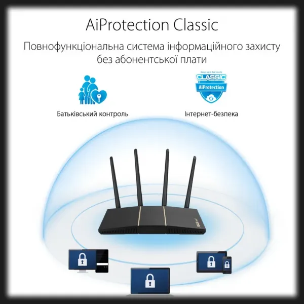 Маршрутизатор Asus RT-AX57 (Black)