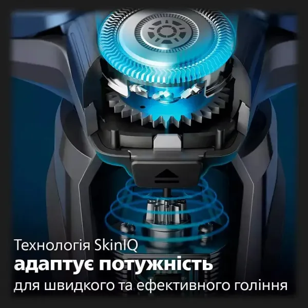 Електрична бритва Philips Series 7000 (Black)