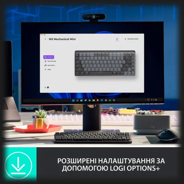 Клавіатура бездротова Logitech MX Mechanical Mini Minimalist (Graphite) (UA)