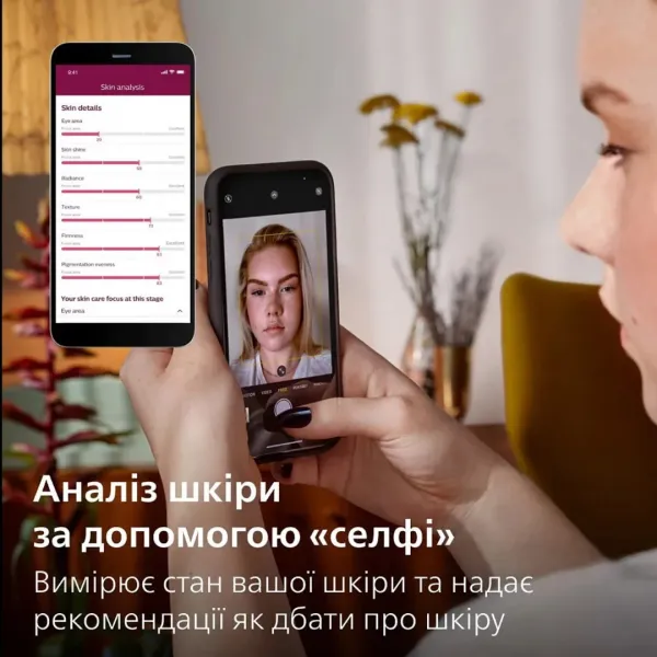 Фотоепілятор Philips Lumea Series 9900 (Beige)