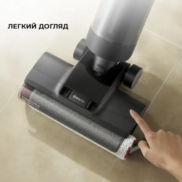 Акумуляторний пилосос Dreame H12 Dual