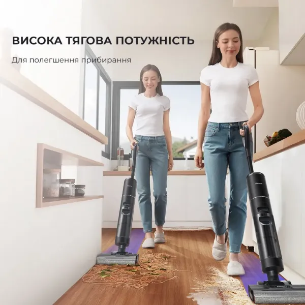 Акумуляторний пилосос Dreame Wet & Dry Vacuum Cleaner H12 Pro