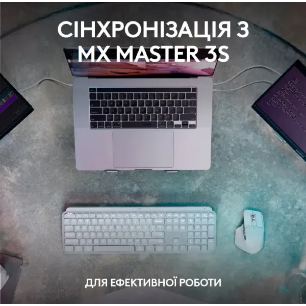 Клавіатура Logitech MX Keys S (Graphite) (EU)