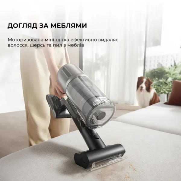 Акумуляторний пилосос Dreame Z30 Aqua Cycle (VZV77B)