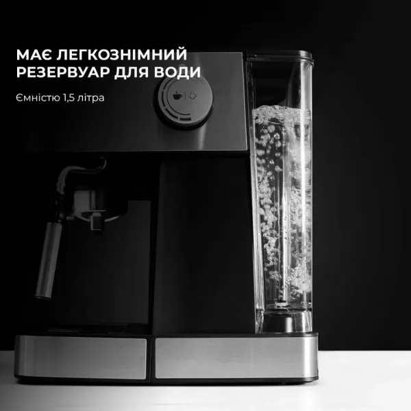 Ріжкова кавоварка Cecotec Cumbia Power Espresso 20 Professional (Silver) (CCTC-01556)