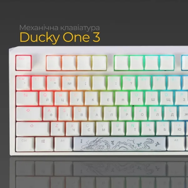 Клавіатура ігрова Ducky One 3 Cherry MX Red RGB (White) (UA)