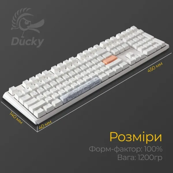 Клавіатура ігрова Ducky One 3 Cherry MX Red RGB (White) (UA)