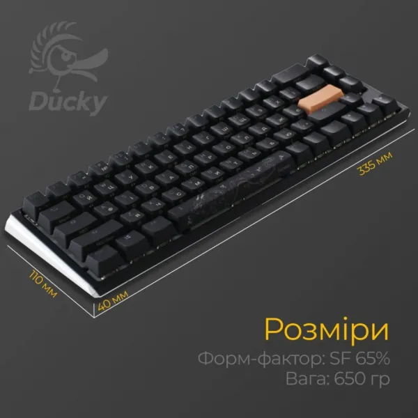 Клавіатура ігрова Ducky One 3 SF Cherry MX Brown RGB (Black) (UA)