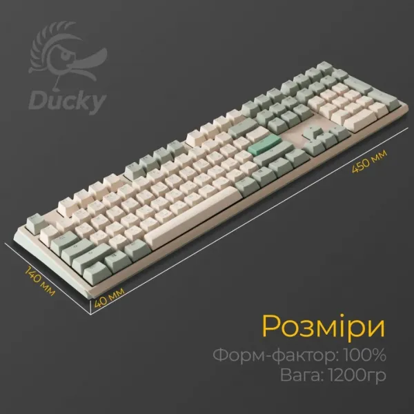 Клавіатура ігрова Ducky One 3 Cherry MX Red (Matcha Cream) (UA)