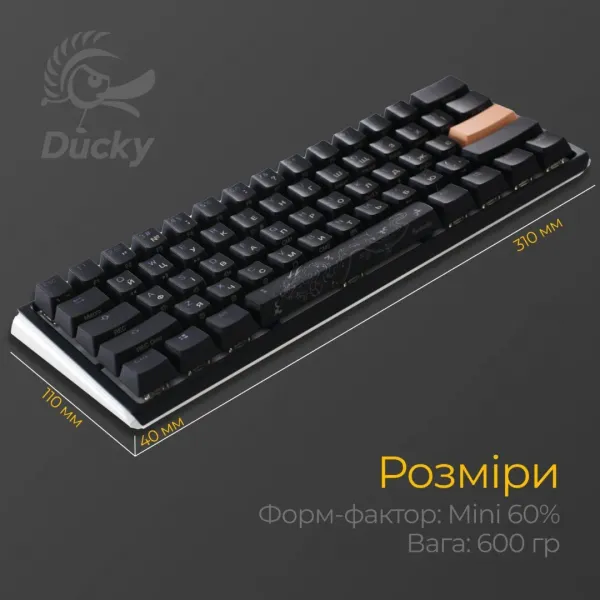 Клавіатура ігрова Ducky One 3 Mini Cherry MX Red RGB (Black) (UA)