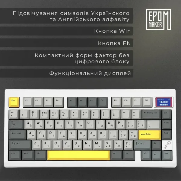 Клавіатура ігрова Epomaker TH80 PRO V2 Wisteria Tactile (White) (UA)