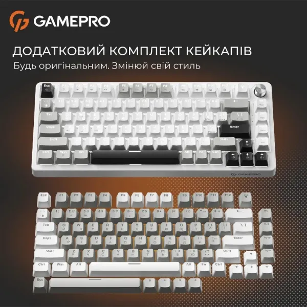 Ігрова клавіатура Gamepro Genesis Silverlight (White) (UA)