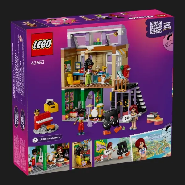 Конструктор LEGO Friends Музична крамниця і квартира (42653)