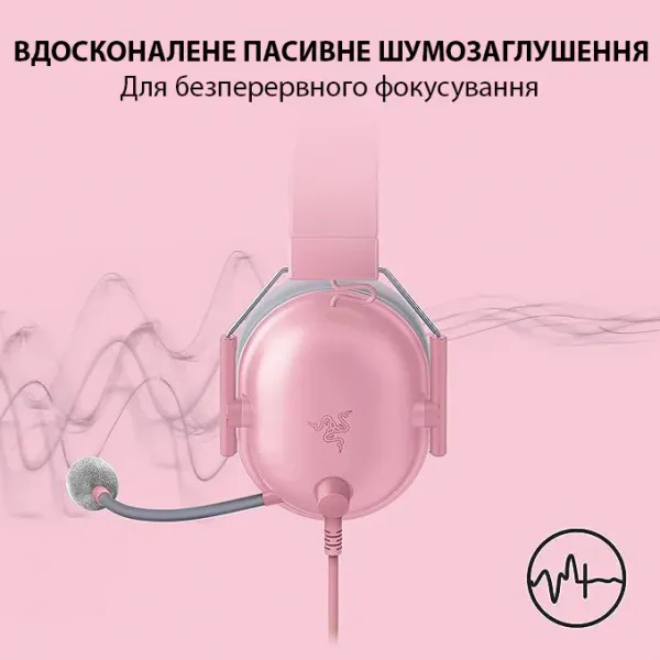 Ігрова гарнітура Razer Blackshark V2 X (Quartz) (RZ04-03240800-R3M1) (EU)