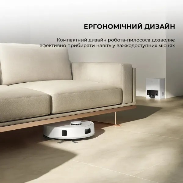 Робот-пилосос Mova E20 Plus (White)