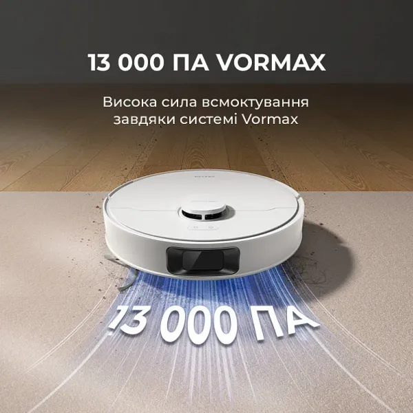 Робот-пилосос Dreame Bot D20 Plus (White)