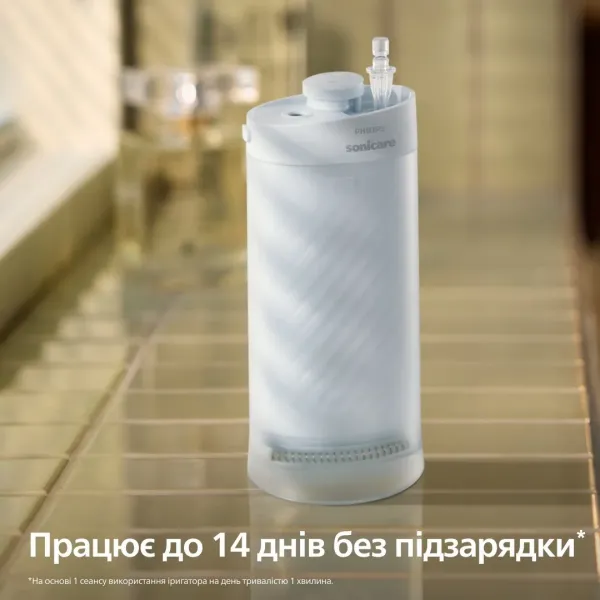 Іригатор Philips Sonicare Series 1000 (Blue)