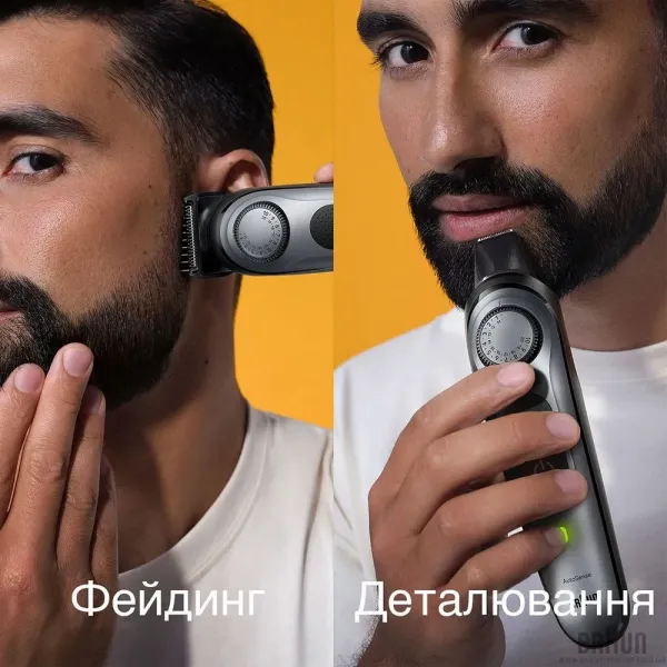 Тример Braun Series 7 (BT 7420) (Gray)