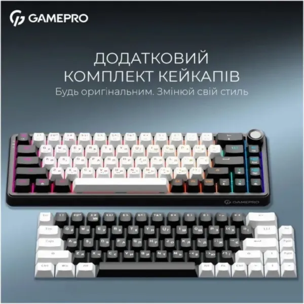 Клавіатура GamePro Asgard Valhalla (MK210B Pro) (Black) (UA)